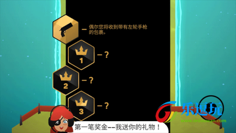 地狱摩托2特技摩托人生