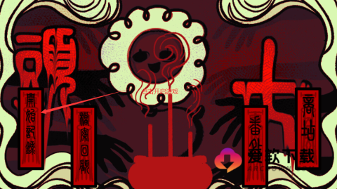 头七怪谈完整版2