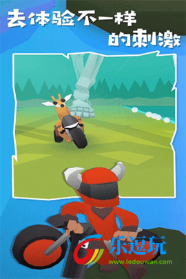 地狱摩托2特技摩托人生4