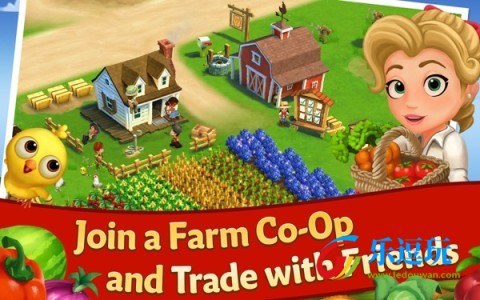 开心农场2:乡村度假无限钥匙版3