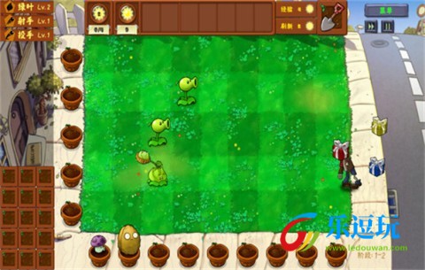 植物大战僵尸金铲铲版内置菜单3