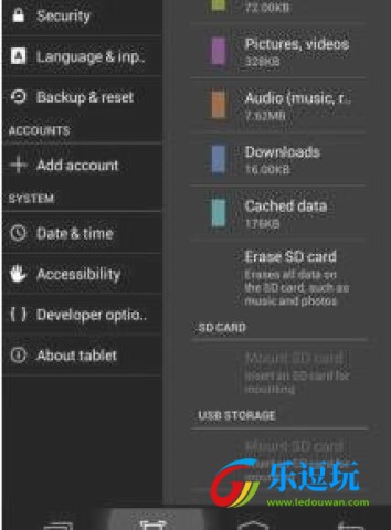 谷歌相机oppo专用版