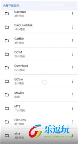 谷歌相机oppo专用版