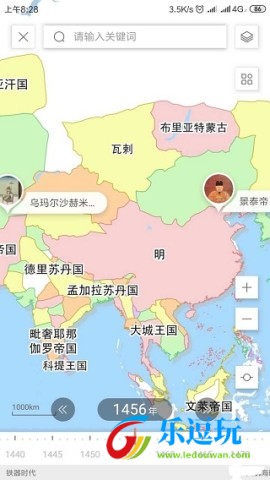 历史地图