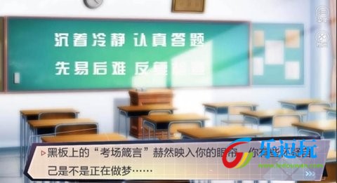 重生之我是大佬2