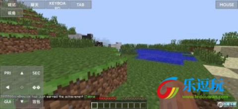 我的世界Java版启动器