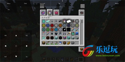 我的世界Java版启动器3