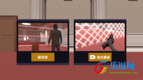 江洋大盗模拟器中文版