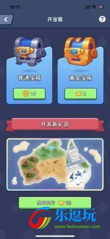 淘金城镇官方正版2