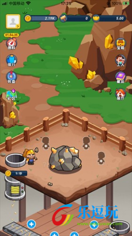 淘金城镇官方正版