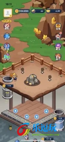 淘金城镇官方正版1