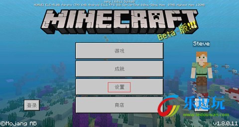 我的世界斗罗大陆模组