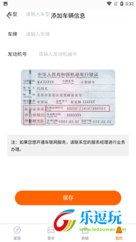 江淮钇为