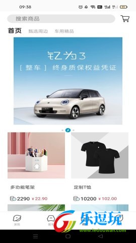 江淮钇为3