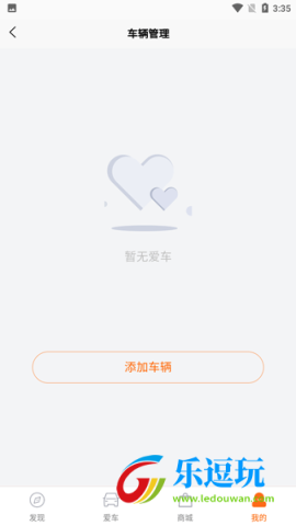 江淮钇为