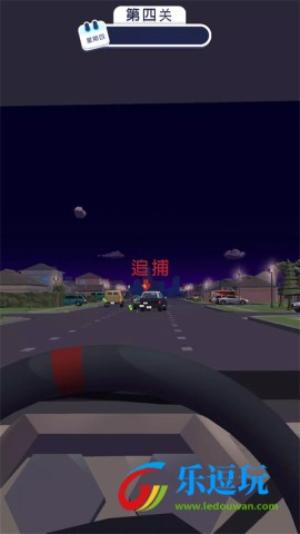 警察模拟器巡警3