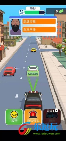 警察模拟器巡警