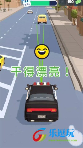 警察模拟器巡警1