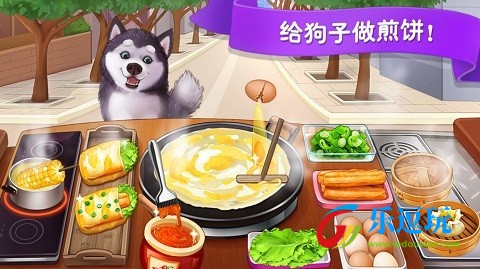 楼下的早餐店1
