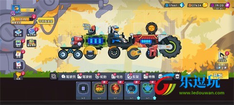 登山赛车31