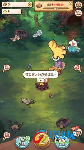 猫咪咖啡馆