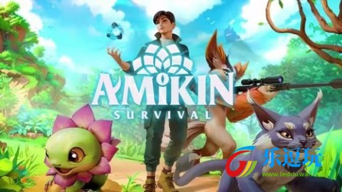 Amikin生存官方版1