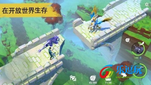 Amikin生存官方版2