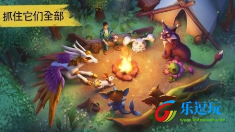 Amikin生存官方版3