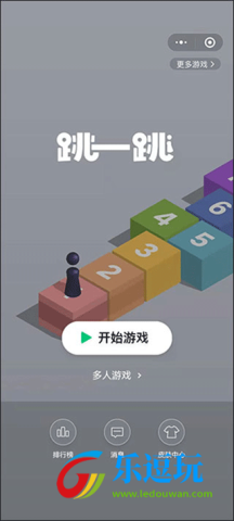跳一跳辅助器