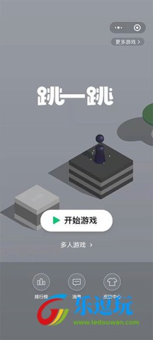 跳一跳辅助器