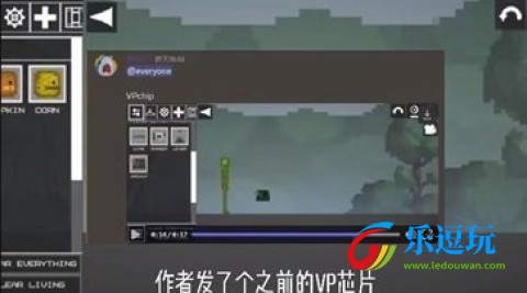 甜瓜游乐场7723模组2