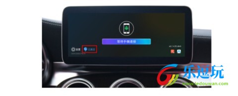 Android Auto