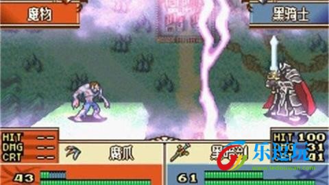 火焰纹章圣魔之光石