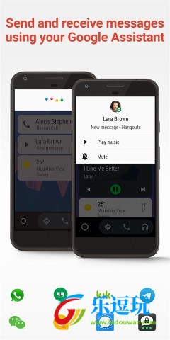 Android Auto3