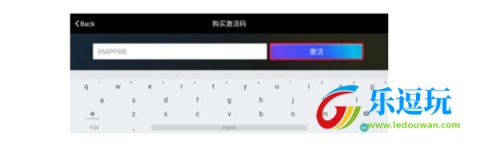 Android Auto