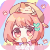叽哔动漫官方版