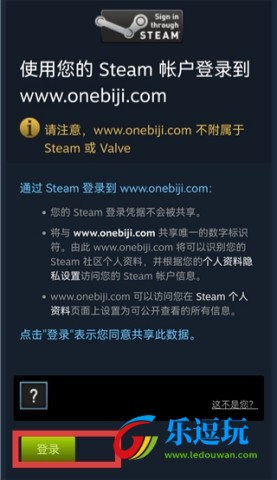好游快爆官网版