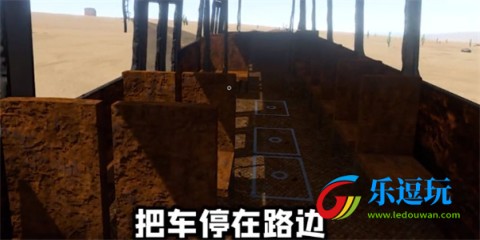 长途旅行22