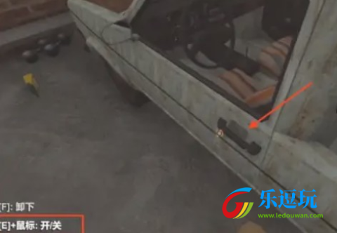 长途旅行2