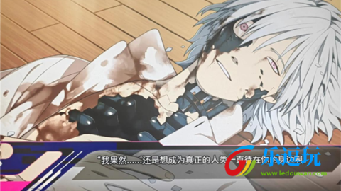 戏剧性谋杀汉化版