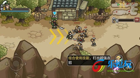 小小三国