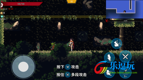 妖刀退魔忍