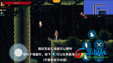 妖刀退魔忍