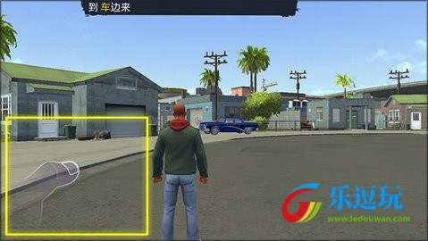 怒火街头3
