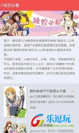 迅雷动漫1