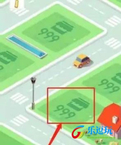 miga world无广告版