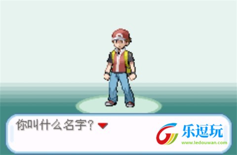 口袋妖怪融合维度1
