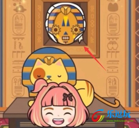 miga world无广告版