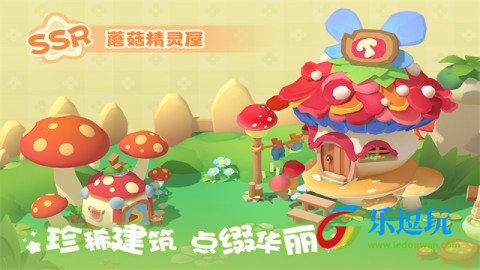 珍珠海大冒险1