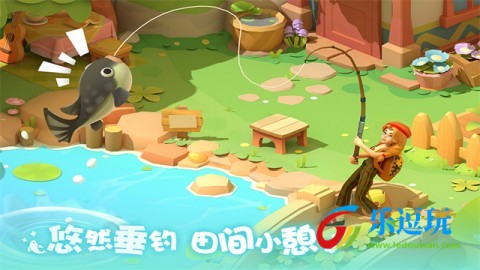 珍珠海大冒险2